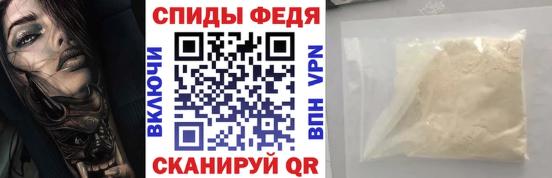 цена наркотик  Тогучин  АМФ Розовый 