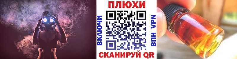 цена   mega ССЫЛКА  Гашиш гашик  Тогучин 