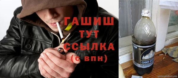 прущие крисы Алзамай
