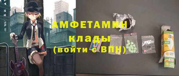spice Алексин
