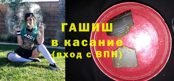 кокаин перу Алексеевка