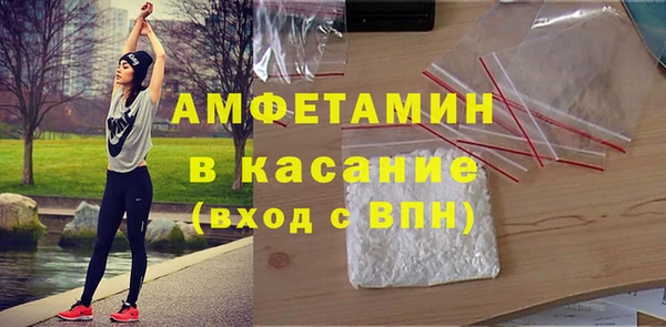 прущие крисы Алзамай