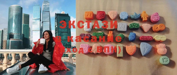 spice Алексин