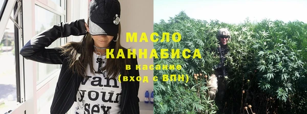 кокаин перу Алексеевка
