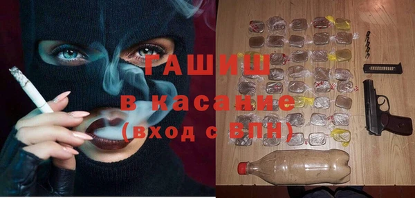 прущие крисы Алзамай