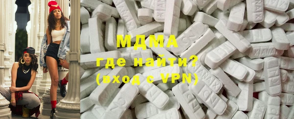 прущие крисы Алзамай