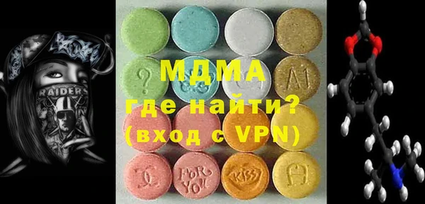 прущие крисы Алзамай