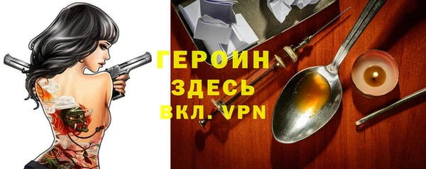 spice Алексин