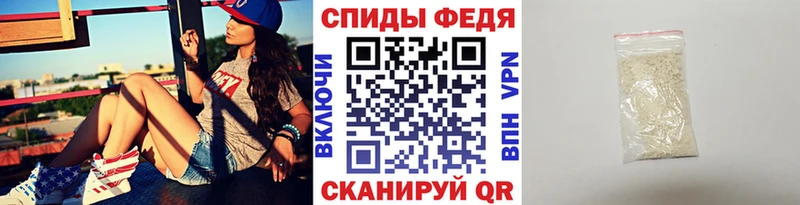 МЕТАМФЕТАМИН винт мега зеркало Тогучин